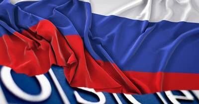 Россия рассказала в ОБСЕ о "народах Крыма и Донбасса" - dsnews.ua - Москва - Россия - Крым - Вена