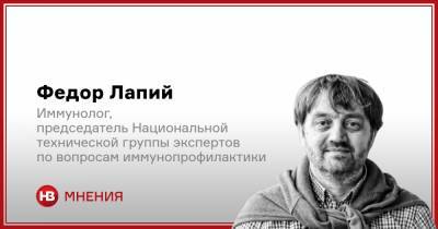 Два момента. Как проходит вакцинация в Украине - nv.ua - Україна