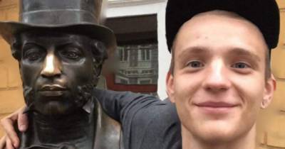 Спасал младших братьев: в "Пласте" рассказали о гибели 24-летнего парня из Тернополя - tsn.ua - Луцк - Тернополь