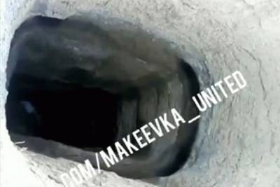 В Макеевке возобновились подземные толчки - real-vin.com - Украина - Донецк - р-н Советский - Макеевка