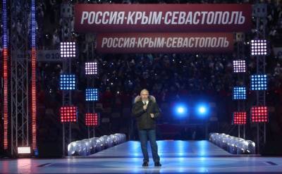 Владимир Путин - Путин: Любовь к родине находится у россиян в крови, характере и генах - vm.ru - Москва - Крым - Севастополь - Россияне