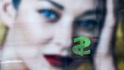 Джером Пауэлл - Политические риски: стоит ли сейчас покупать доллары - smartmoney.one