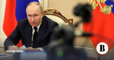 Владимир Путин - Джо Байден - Путин предложил Байдену подискутировать в прямом эфире - vedomosti.ru