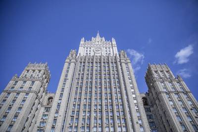 Мария Захарова - МИД РФ обозначил время для «решительных шагов» в отношениях с США - vm.ru - США - Вашингтон