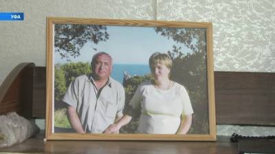 В Уфе ребенку, оставшемуся без родителей из-за коронавируса, отказали в выплате - bash.news - Уфа