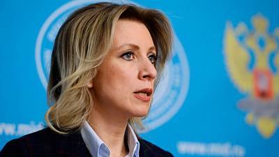 Мария Захарова - Захарова не исключила скорого возвращения посольства РФ в Ливию - riafan.ru - Москва - Ливия - Тунис - Триполи