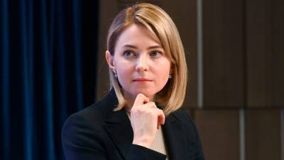 Наталья Поклонская - Поклонская выразила желание стать послом России на Украине - gazeta.ru
