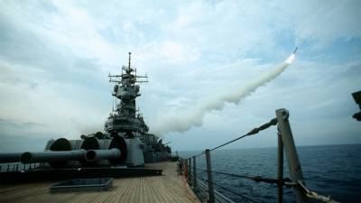 В Сети призвали ВС РФ ответить на американские Tomahawk в Черном море базами на Кубе - politros.com - Москва - Россия - США - Вашингтон - Венесуэла - Куба