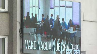 Владимир Путин - Джо Байден - Сторонники "Спутника V" в Литве - ru.euronews.com - США - Франция - Литва - Вильнюс - Испания