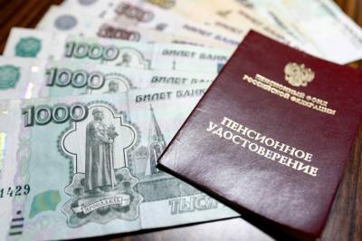 Какие изменения ждут россиян с 1 апреля 2021 года - live24.ru - Москва