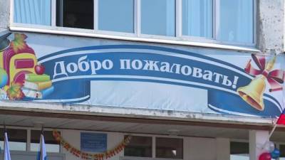 Сергей Кравцов - Министр просвещения заявил о необходимости ввести федеральную программу по выезду учителей на отдых - piter.tv - Санкт-Петербург