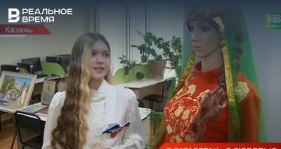 В Татарстане празднуют 7 лет со дня воссоединения Крыма с Россией — видео - realnoevremya.ru - Крым - респ. Татарстан - Казань