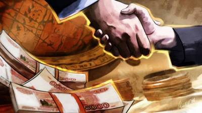 Агентство Fitch улучшило ожидания роста экономики России в 2021 году - smartmoney.one