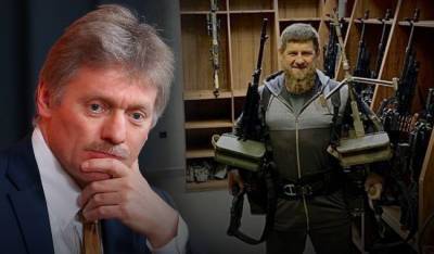 Песков снова озадачил Кадырова - eadaily.com - респ. Чечня