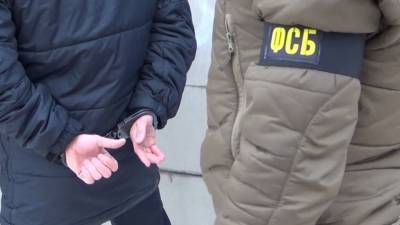 УФСБ задержало в Уфе объявленного в розыск экстремиста - nation-news.ru - Башкирия - Уфа - Русь