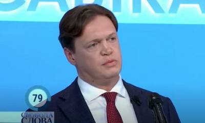 Дмитрий Сенниченко - Сейчас необходимо делать те шаги, которые приведут Украину к успеху, — Сенниченко - enovosty.com