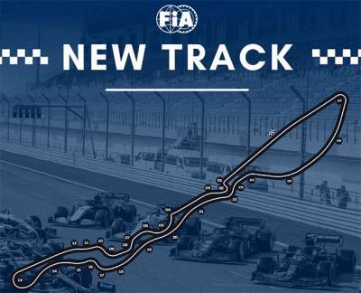 Майкл Маси - В FIA провели первичную инспекцию трассы в Джидде - f1news.ru - Саудовская Аравия - Джидда