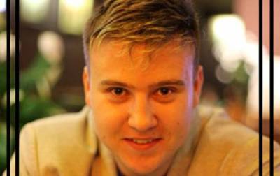 Лег спать и не проснулся: в Египте умер 21-летний украинец - korrespondent.net - Украина - Египет - Тернопольская обл.