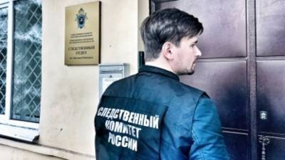 Житель Волгограда нашел в лесу человеческий череп и останки ноги - newinform.com - Волгоград - район Дзержинский - Следственный Комитет