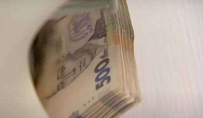 Це вже не жарти: українців змушують повертати доплати до пенсій, навіть працівники ПФУ забили тревогу - ukrainianwall.com