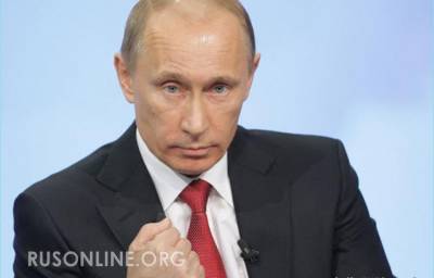 Владимир Путин - Джо Байден - Не по мужски: Путин вызвал Байдена на дуэль, но Байден сливается (видео) - rusonline.org