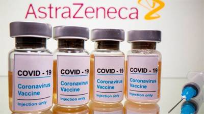 Регулятор ЕС признал вакцину AstraZeneca безопасной для дальнейшего использования - bin.ua
