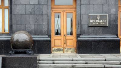 Александр Чалый - Украинский дипломат посоветовал Киеву не ждать помощи от США в отношениях с РФ - riafan.ru - Киев - Вашингтон