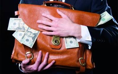 Владимир Зеленский - Профильный комитет Рады рекомендовал принять в 1-м чтении законопроект о налоговой амнистии - bin.ua