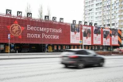 Елен Цунаев - «Бессмертный полк» в этом году может пройти в традиционном формате - aif.ru