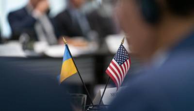 Джин Шахин - США намерены оказать Украине серьезную военную поддержку - vchaspik.ua