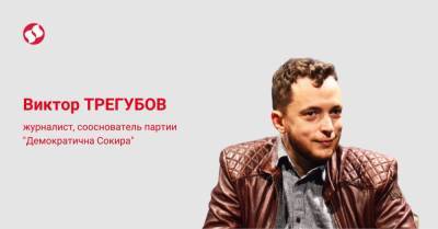Владимир Путин - Джордж Буш - Кто есть мистер Путин? Наконец-то разобрались - liga.net