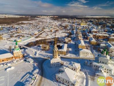 Владимир Путин - Вслед за Пермью "Городом трудовой доблести" может быть назван Соликамск - 59i.ru - Пермь - Соликамск