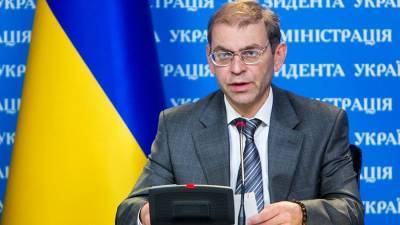 Сергей Пашинский - Стрелявшего в мужчину экс-депутата Верховной рады оправдали - iz.ru - Киевская обл.