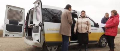 Кабмин решил заставить Укрпочту продолжить доставлять пенсии - w-n.com.ua