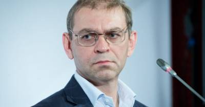 Сергей Пашинский - Суд оправдал экс-депутата Рады, прострелившего мужчине ногу в новогоднюю ночь - reendex.ru