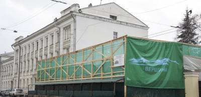 В центре Ярославля снесли памятник архитектуры XIX века - runews24.ru - Ярославль