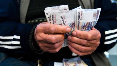 Артем Баранов - Названы обязательные доплаты к пенсии в 2021 году - gazeta.ru