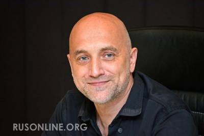 Прилепин озвучил план завоевания всей Украины вместе с Донбассом - rusonline.org - Киев - Крым - ДНР - ЛНР