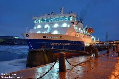 "Адмирал Невельской" прошел Суэцкий канал - sakhalin.info