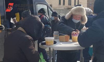 Почему за бесплатным пайком тянутся не только бездомные: репортаж с улиц Челябинска - fedpress.ru - Челябинск