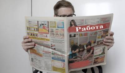 В среднем тюменцы хотят получать 40 тысяч рублей в месяц - nashgorod.ru - Тюмень - Тюменская обл.