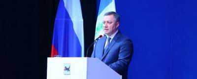Игорь Кобзев - В Иркутской области на устранение последствий пандемии направили 7,5 млрд рублей - runews24.ru - Иркутская обл.