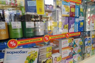 В Новосибирской области заявили об отсутствии дефицита лекарств в аптеках - novos.mk.ru - Новосибирская обл.