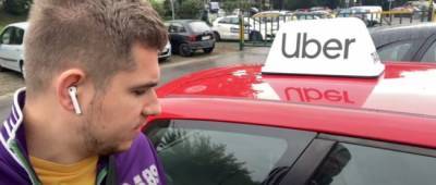 Антон Геращенко - Uber ввела систему контроля скорости таксистов в Украине - w-n.com.ua