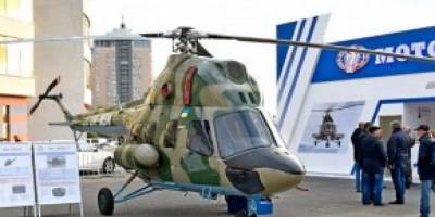Украина против Китая: впереди большая схватка - urfonews.ru - Вашингтон - На