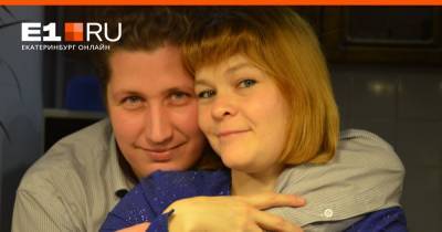 Денис Волков - Ирина Волкова - «Человек с нулевым потенциалом»: врача парализовало после ошибки коллег - e1.ru - Екатеринбург