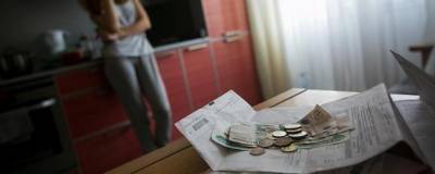 Долги за тепло в России выросли на 12% в начале 2021 года - runews24.ru
