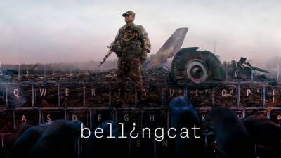 Элиот Хиггинс - Bellingcat: что известно о проекте и его резонансном расследовании - 24tv.ua - Англия - Новости