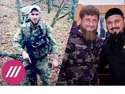 В Чечне задержали и заставили покаяться родных полицейского, рассказавшего о расправах - newsland.com - респ. Чечня