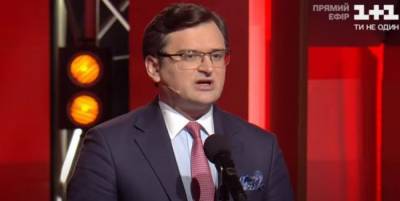 Дмитрий Кулеба - Кулеба пообещал «вытеснить» Россию из Крыма с помощью «новой стратегии» - eadaily.com - Крым